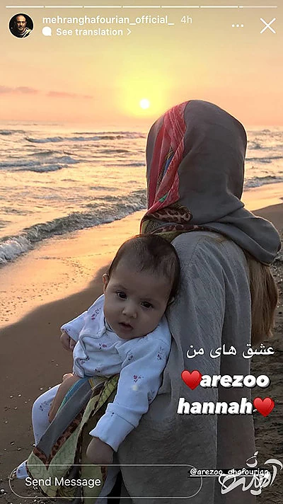 جنجالی هفته؛ از جذابیت دنیا تا ژست جدید نوید